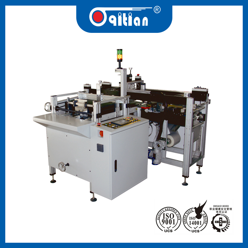 Full-automatic backing machine